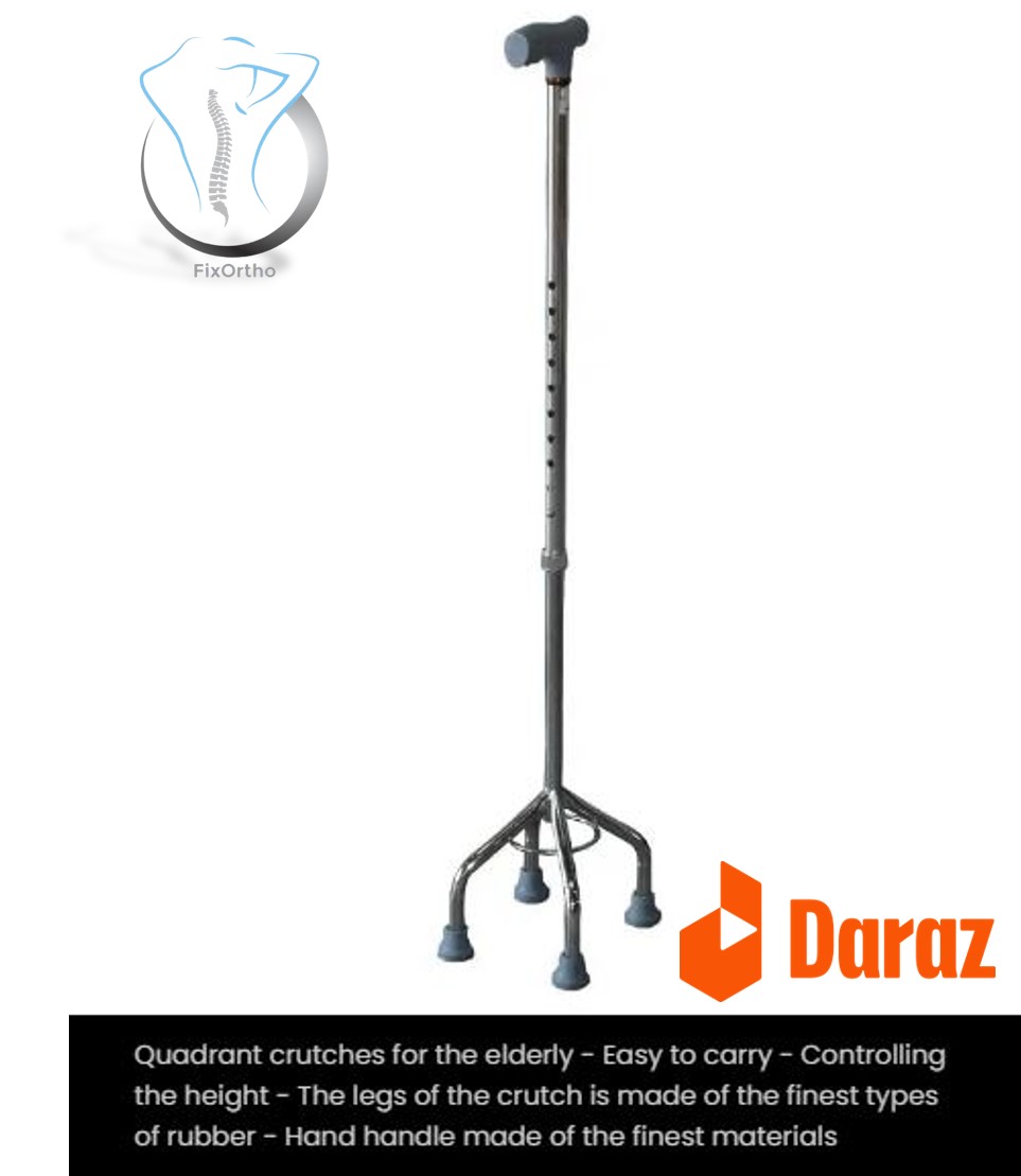 FixOrtho Quad Cane Aluminium Walking Stick